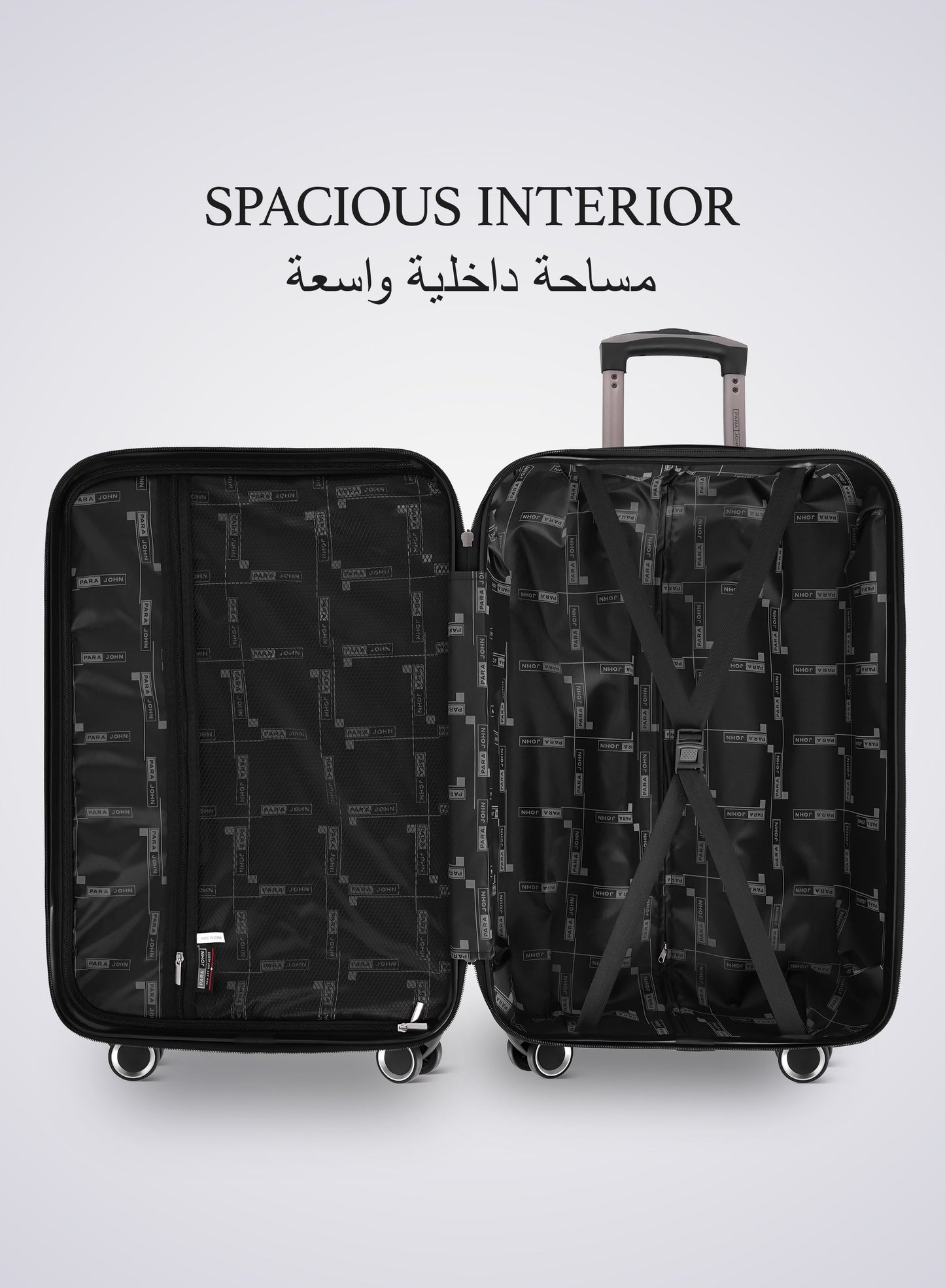 Matrix 24-Inch Medium ABS Hard Case Checked-In Luggage Trolley Bag with 8 Spinner Wheels and Lock PARAJOHN KSA