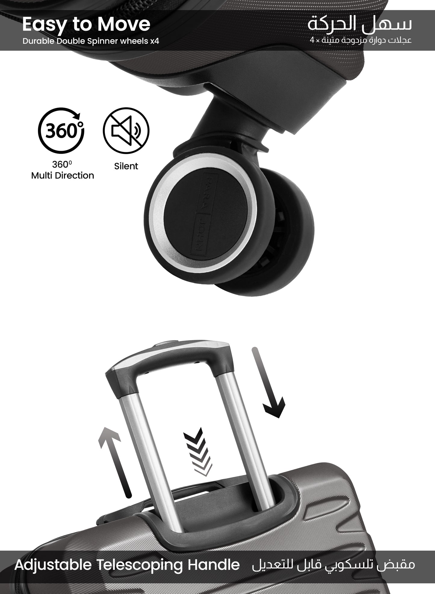 مجموعة عربة أمتعة خفيفة الوزن من 3 قطع من مادة ABS ذات الجوانب الصلبة مع قفل TSA و8 عجلات