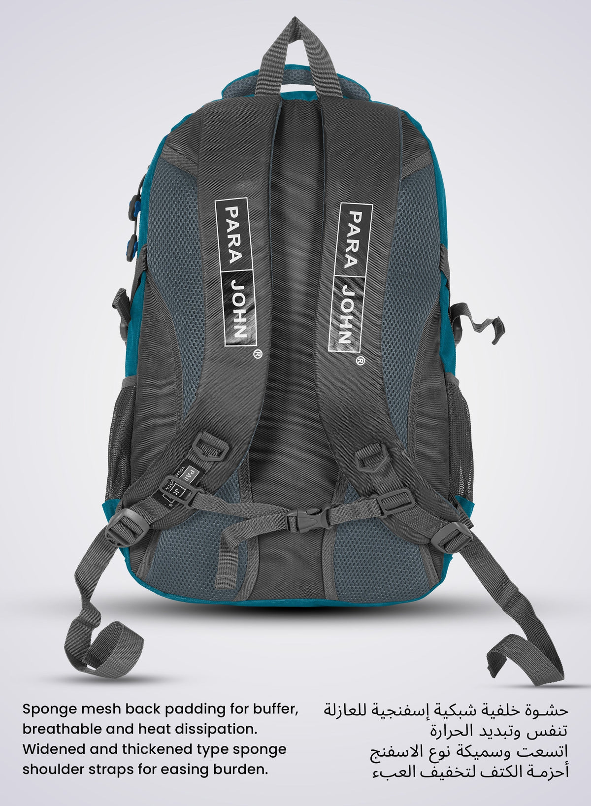 Classic Students School Backpack - 16 Inch, Durable Polyester, Multi-Compartment, Strong Handle & Zipper PARAJOHN SAUDI ARABIA