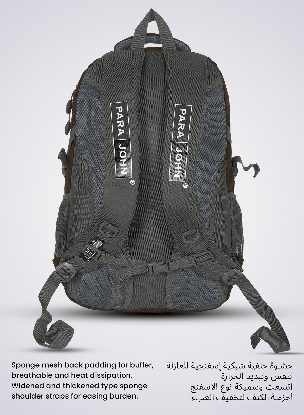 Classic Students School Backpack - 14 Inch, Durable Polyester, Multi-Compartment, Strong Handle & Zipper PARAJOHN SAUDI ARABIA