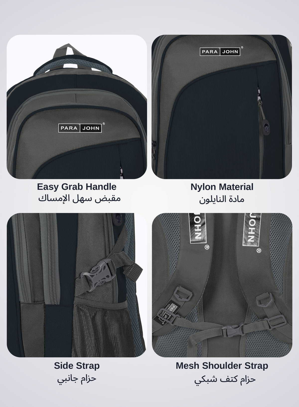 Classic Students School Backpack - 16 Inch, Durable Polyester, Multi-Compartment, Strong Handle & Zipper PARAJOHN SAUDI ARABIA