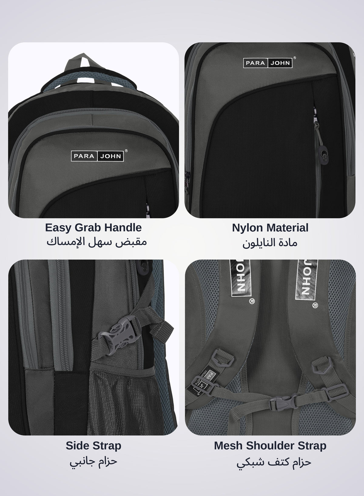 Classic Students School Backpack - 14 Inch, Durable Polyester, Multi-Compartment, Strong Handle & Zipper PARAJOHN SAUDI ARABIA