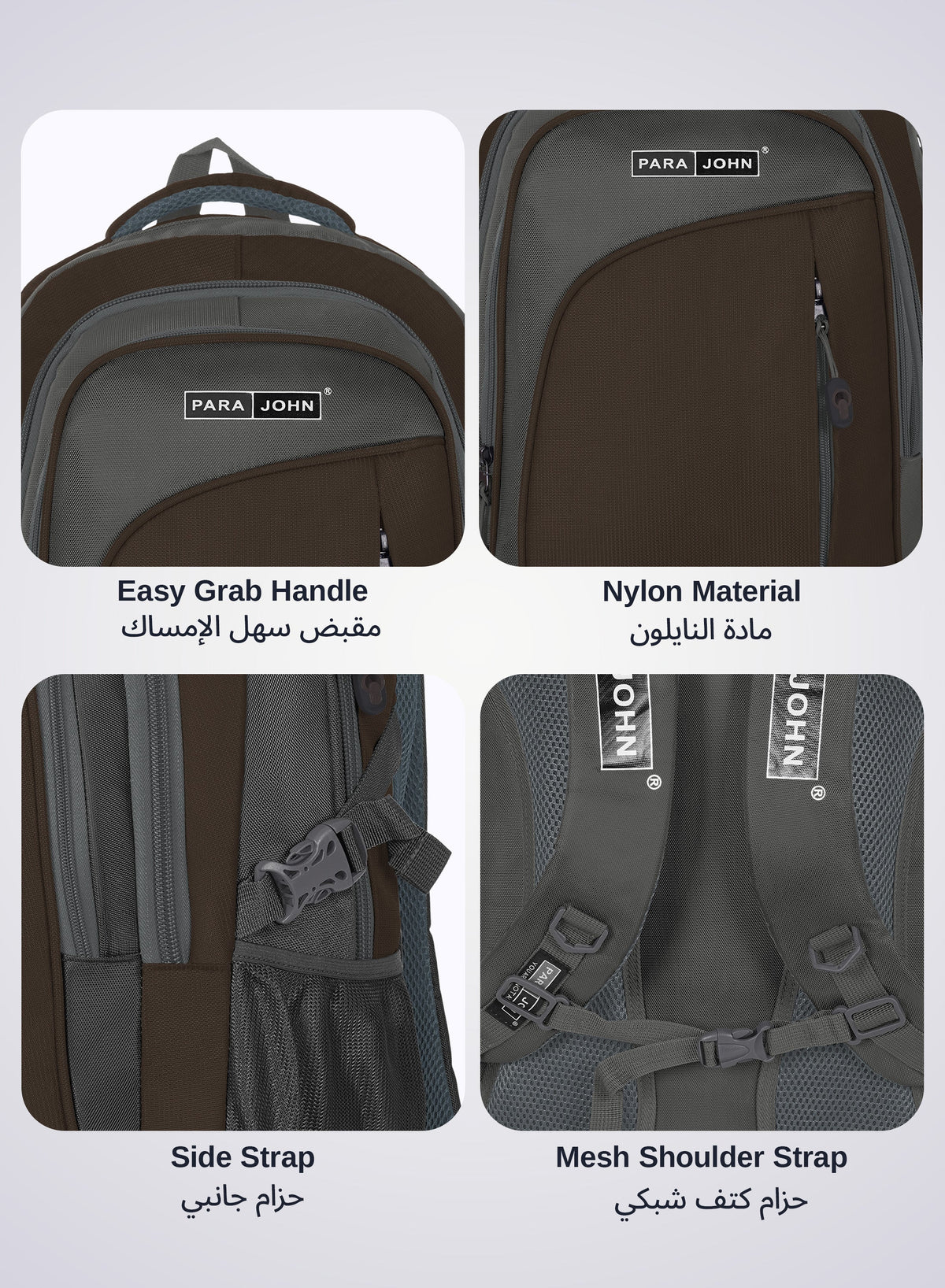 Classic Students School Backpack - 14 Inch, Durable Polyester, Multi-Compartment, Strong Handle & Zipper PARAJOHN SAUDI ARABIA