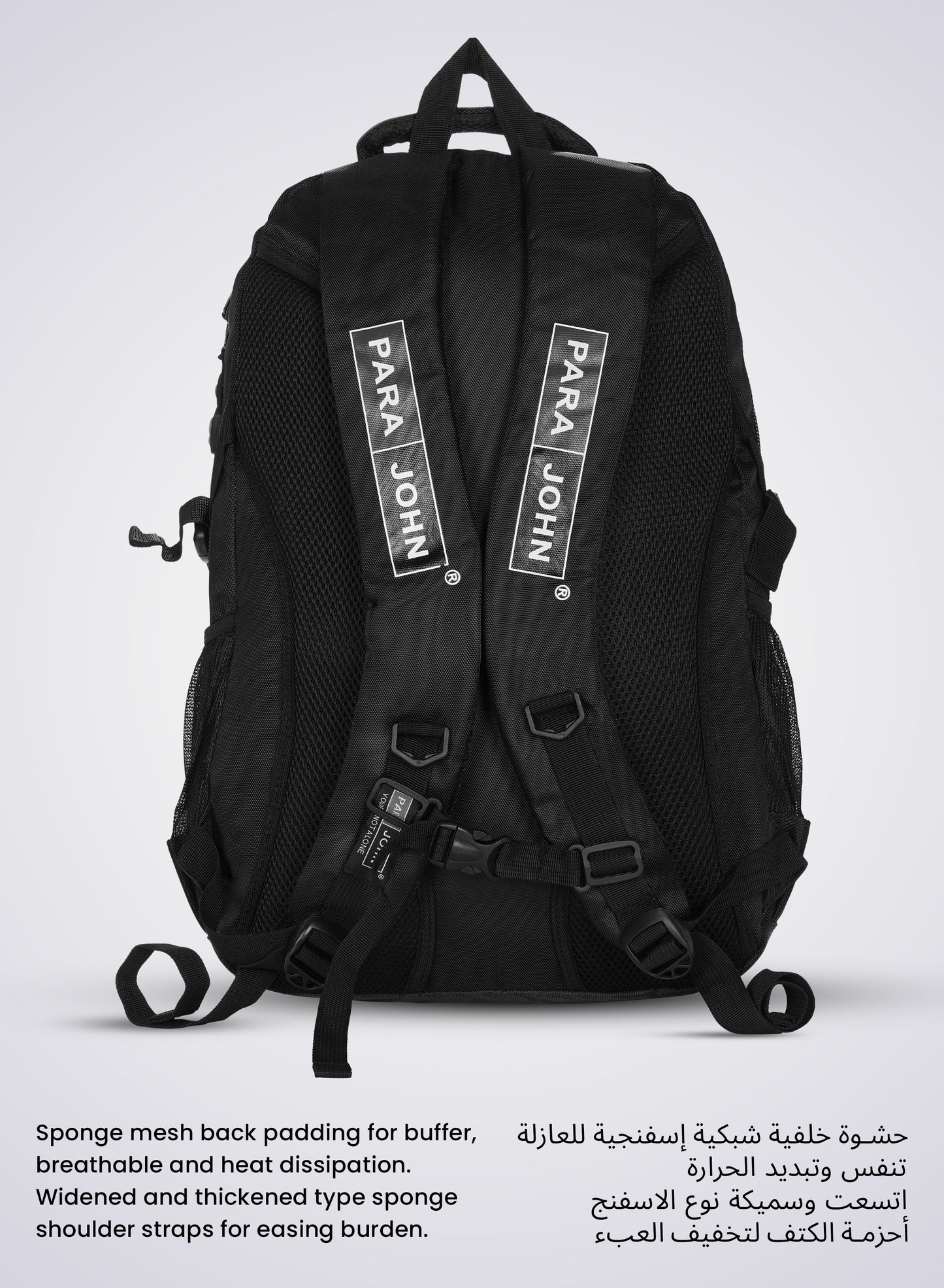 Parajohn Iconic 2 Everyday School Backpack "18 – Lightweight Design with Lasting Strength PARAJOHN SAUDI ARABIA