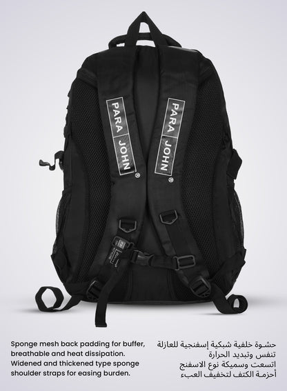 Parajohn Iconic 2 Everyday School Backpack "18 – Lightweight Design with Lasting Strength PARAJOHN SAUDI ARABIA