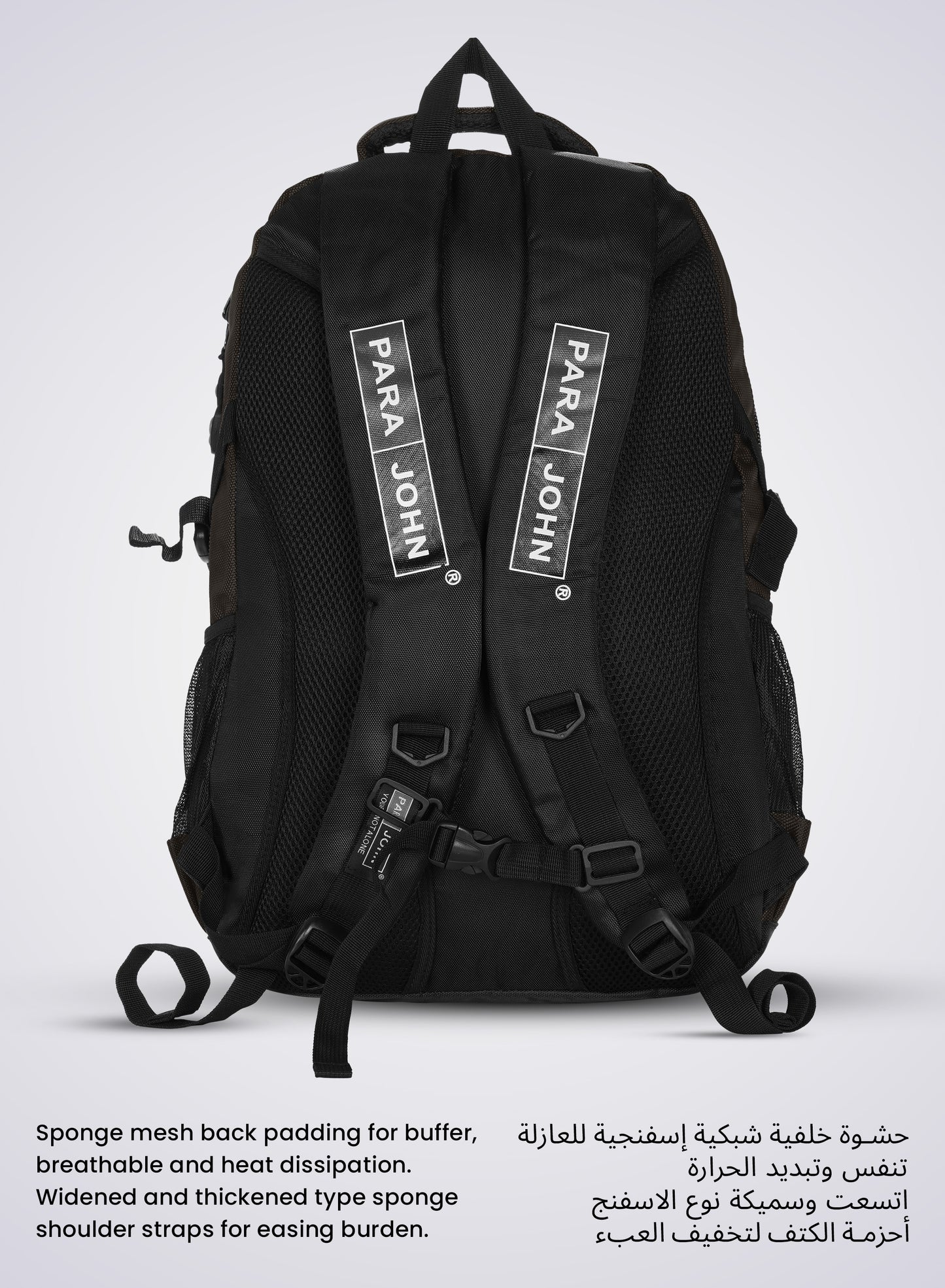 Parajohn Iconic 2 Everyday School Backpack "18 – Lightweight Design with Lasting Strength PARAJOHN SAUDI ARABIA