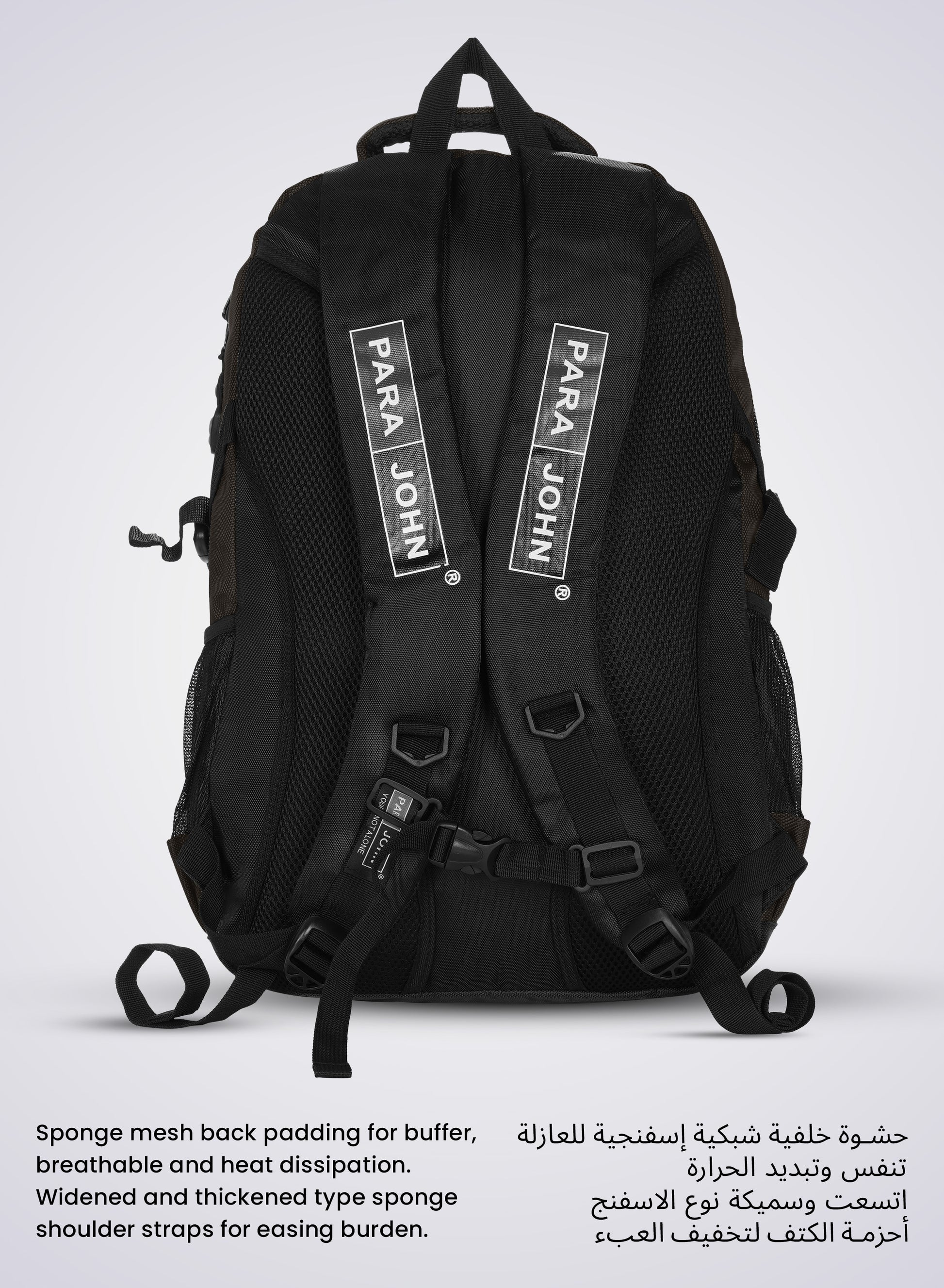 Parajohn Iconic 2 Everyday School Backpack "18 – Lightweight Design with Lasting Strength PARAJOHN SAUDI ARABIA