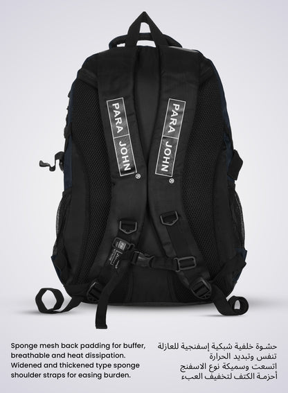 Parajohn Iconic 2 Everyday School Backpack "18 – Lightweight Design with Lasting Strength PARAJOHN SAUDI ARABIA