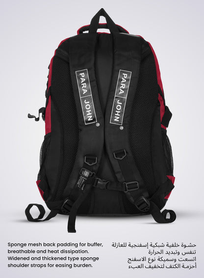 Parajohn Iconic 2 Everyday School Backpack "18 – Lightweight Design with Lasting Strength PARAJOHN SAUDI ARABIA