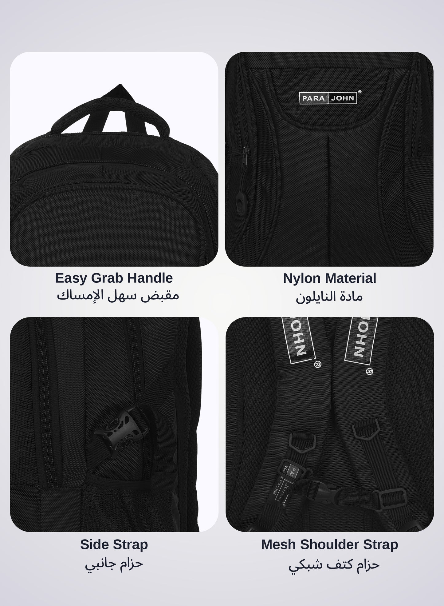 Parajohn Iconic 2 Everyday School Backpack "18 – Lightweight Design with Lasting Strength PARAJOHN SAUDI ARABIA