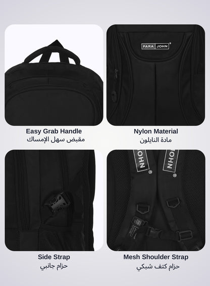 Parajohn Iconic 2 Everyday School Backpack "18 – Lightweight Design with Lasting Strength PARAJOHN SAUDI ARABIA