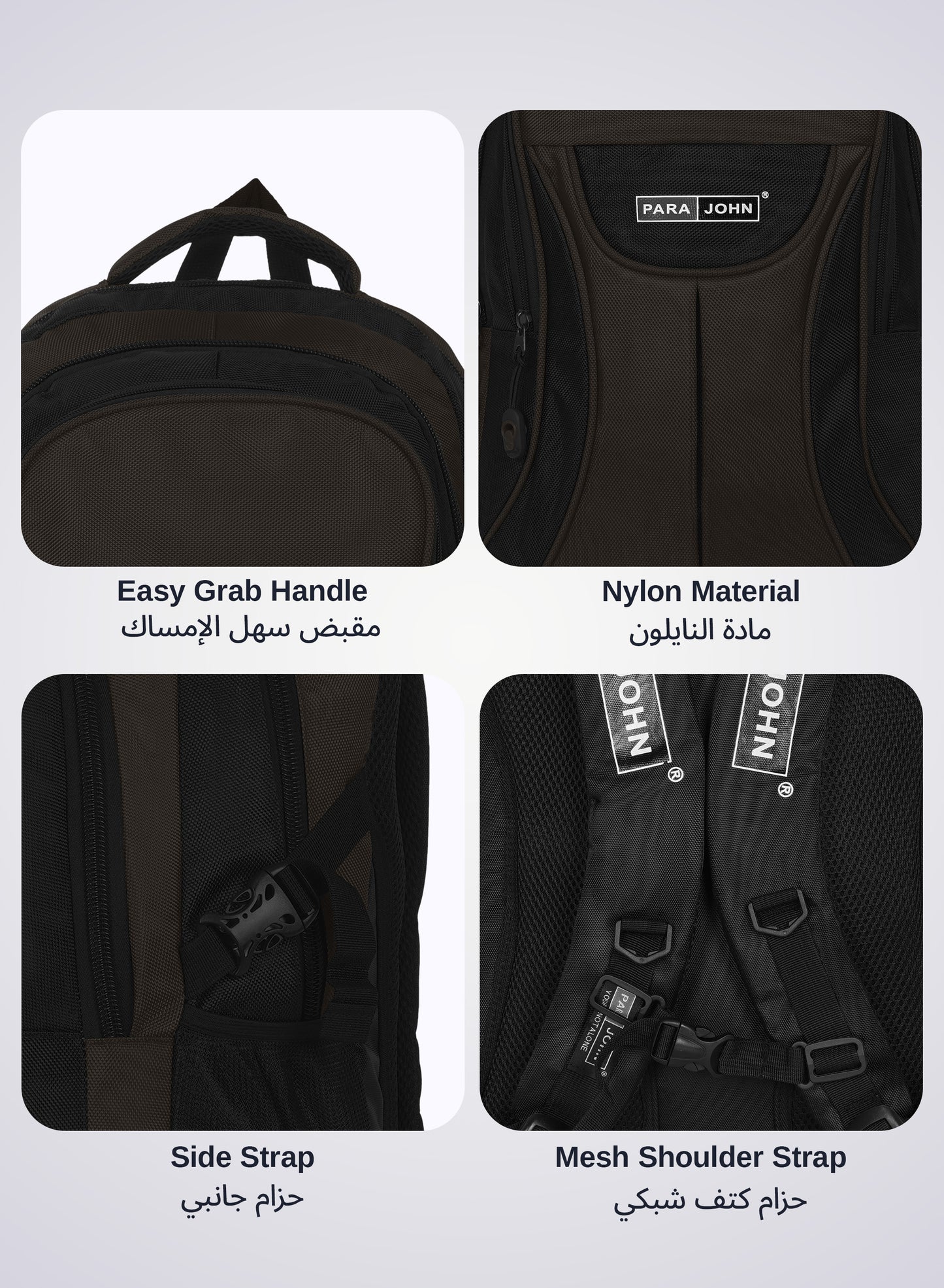 Parajohn Iconic 2 Everyday School Backpack "18 – Lightweight Design with Lasting Strength PARAJOHN SAUDI ARABIA