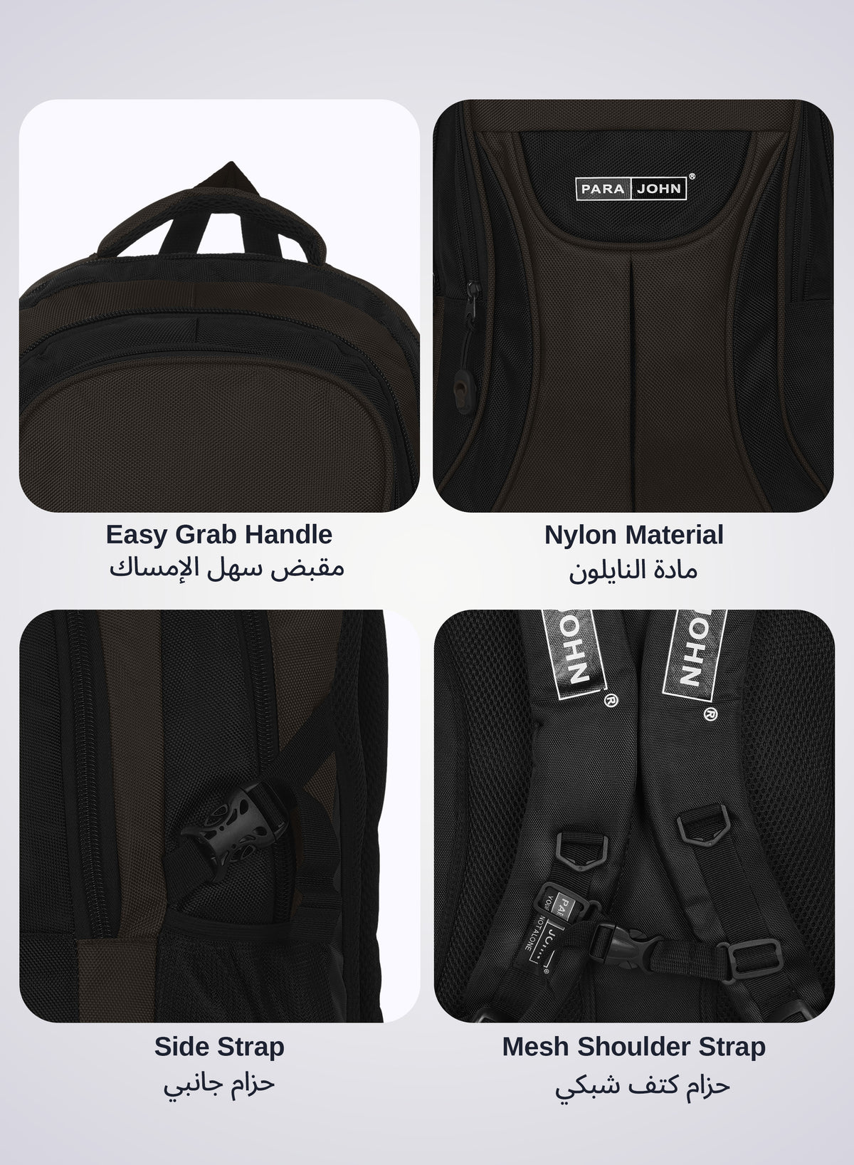 Parajohn Iconic 2 Everyday School Backpack "18 – Lightweight Design with Lasting Strength PARAJOHN SAUDI ARABIA