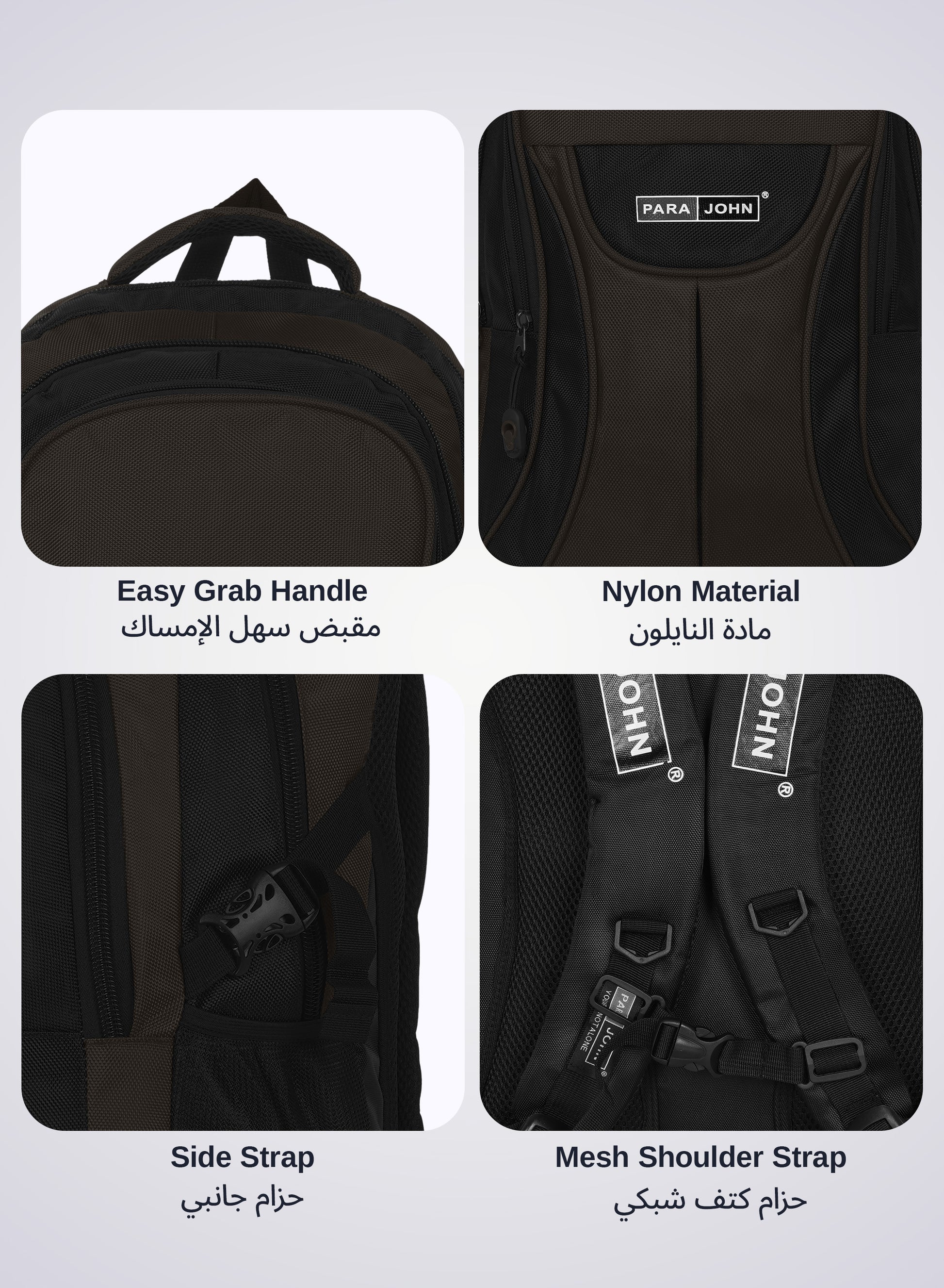 Parajohn Iconic 2 Everyday School Backpack "18 – Lightweight Design with Lasting Strength PARAJOHN SAUDI ARABIA