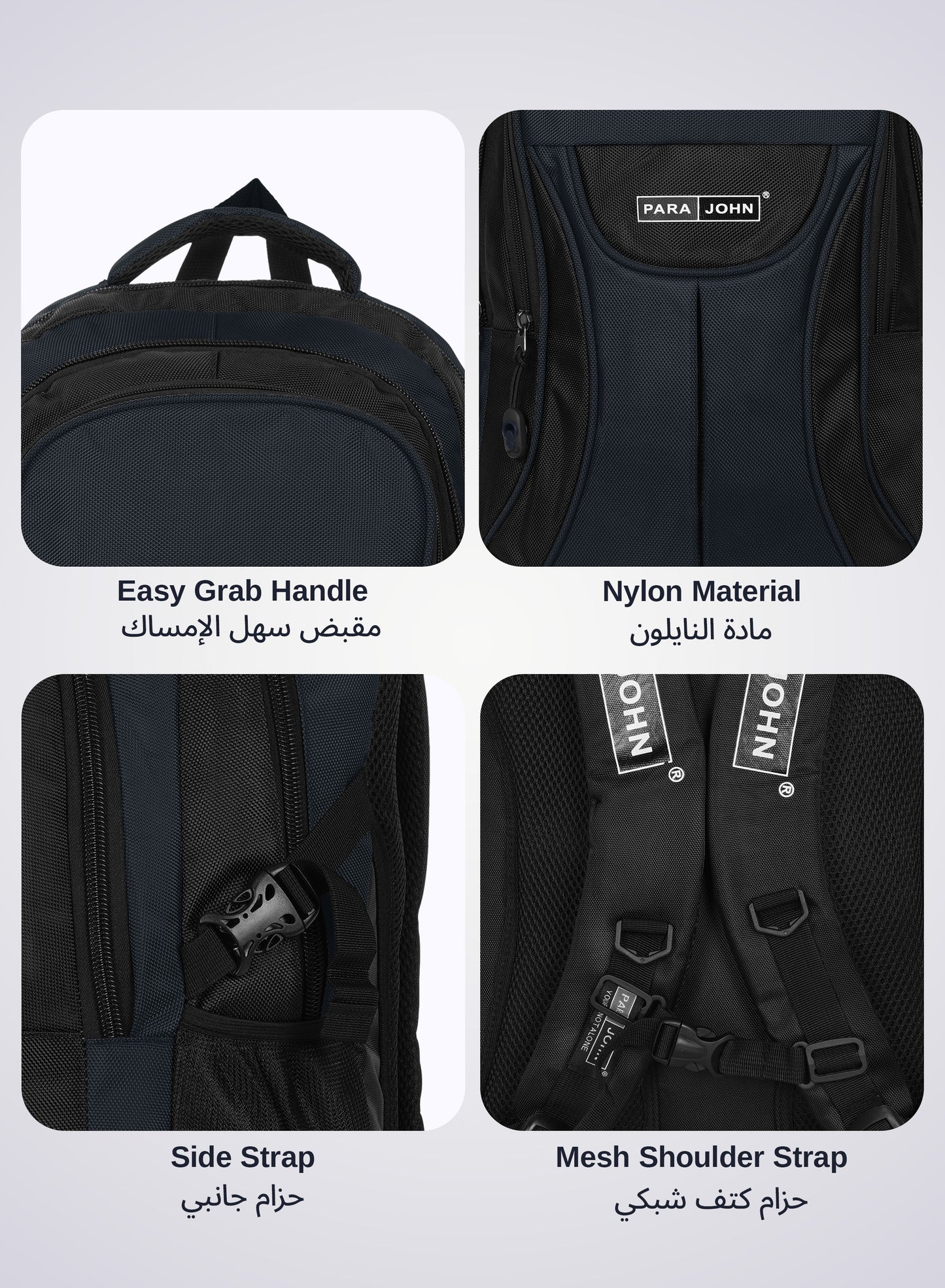 Parajohn Iconic 2 Everyday School Backpack "18 – Lightweight Design with Lasting Strength PARAJOHN SAUDI ARABIA