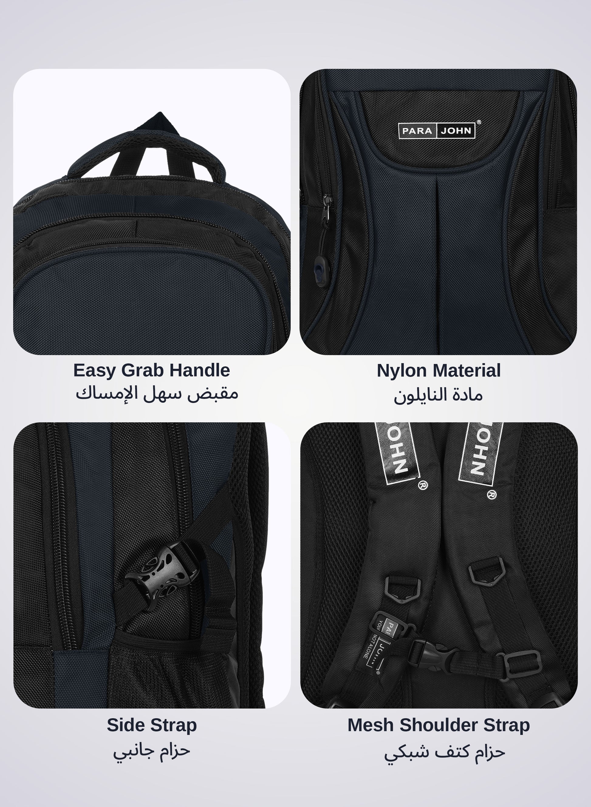 Parajohn Iconic 2 Everyday School Backpack "18 – Lightweight Design with Lasting Strength PARAJOHN SAUDI ARABIA