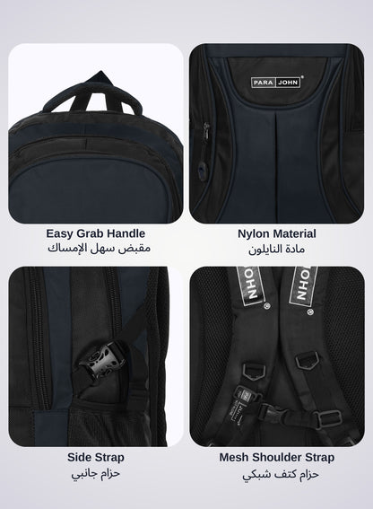 Parajohn Iconic 2 Everyday School Backpack "18 – Lightweight Design with Lasting Strength PARAJOHN SAUDI ARABIA