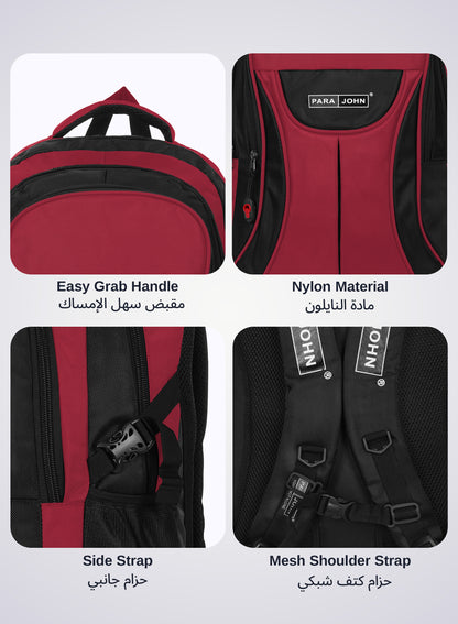 Parajohn Iconic 2 Everyday School Backpack "18 – Lightweight Design with Lasting Strength PARAJOHN SAUDI ARABIA