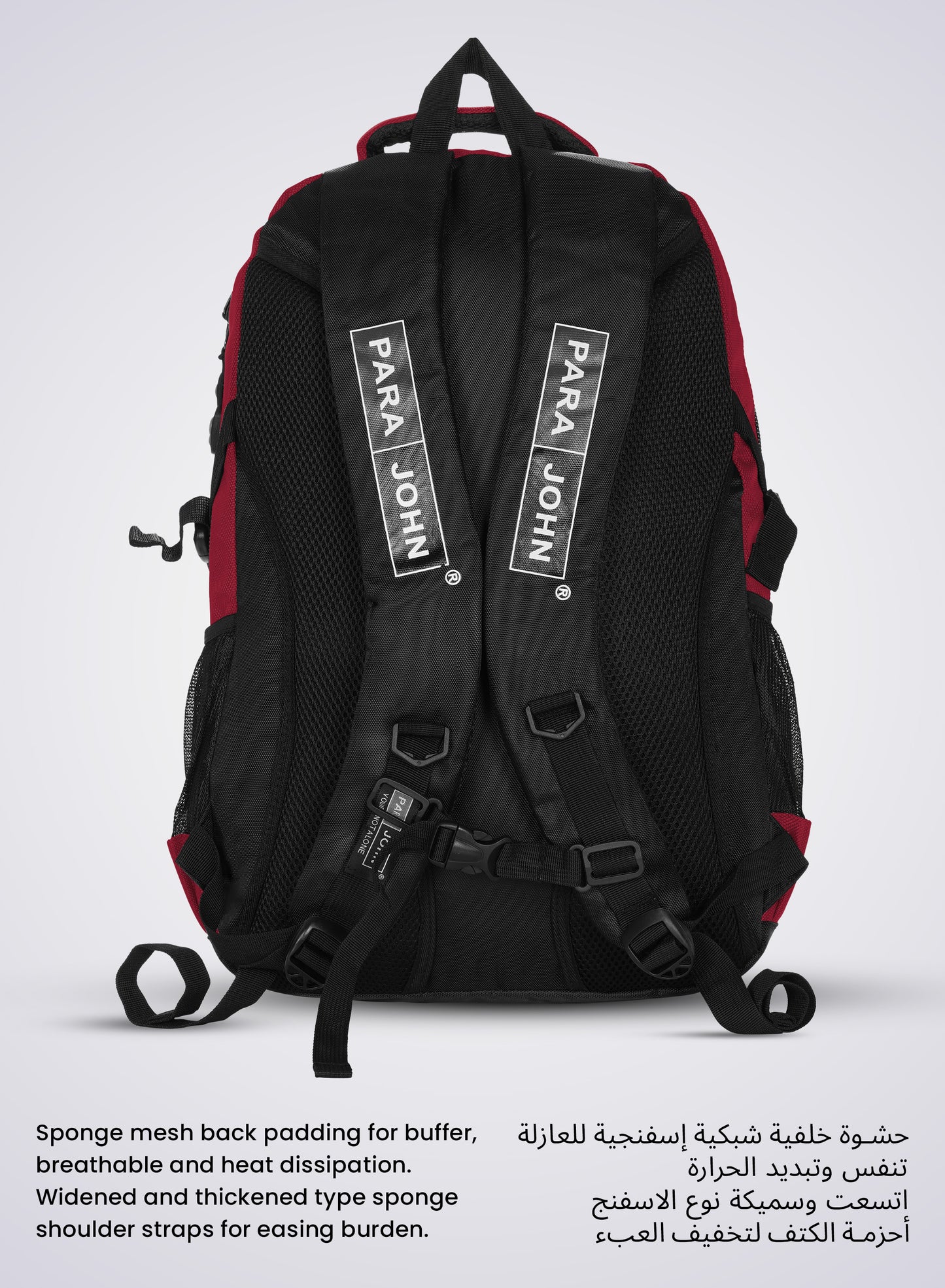 Iconic Lightweight Durable Schoolbag 24 inch