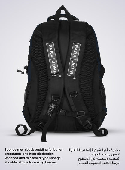 Iconic Lightweight Durable Schoolbag 24 inch