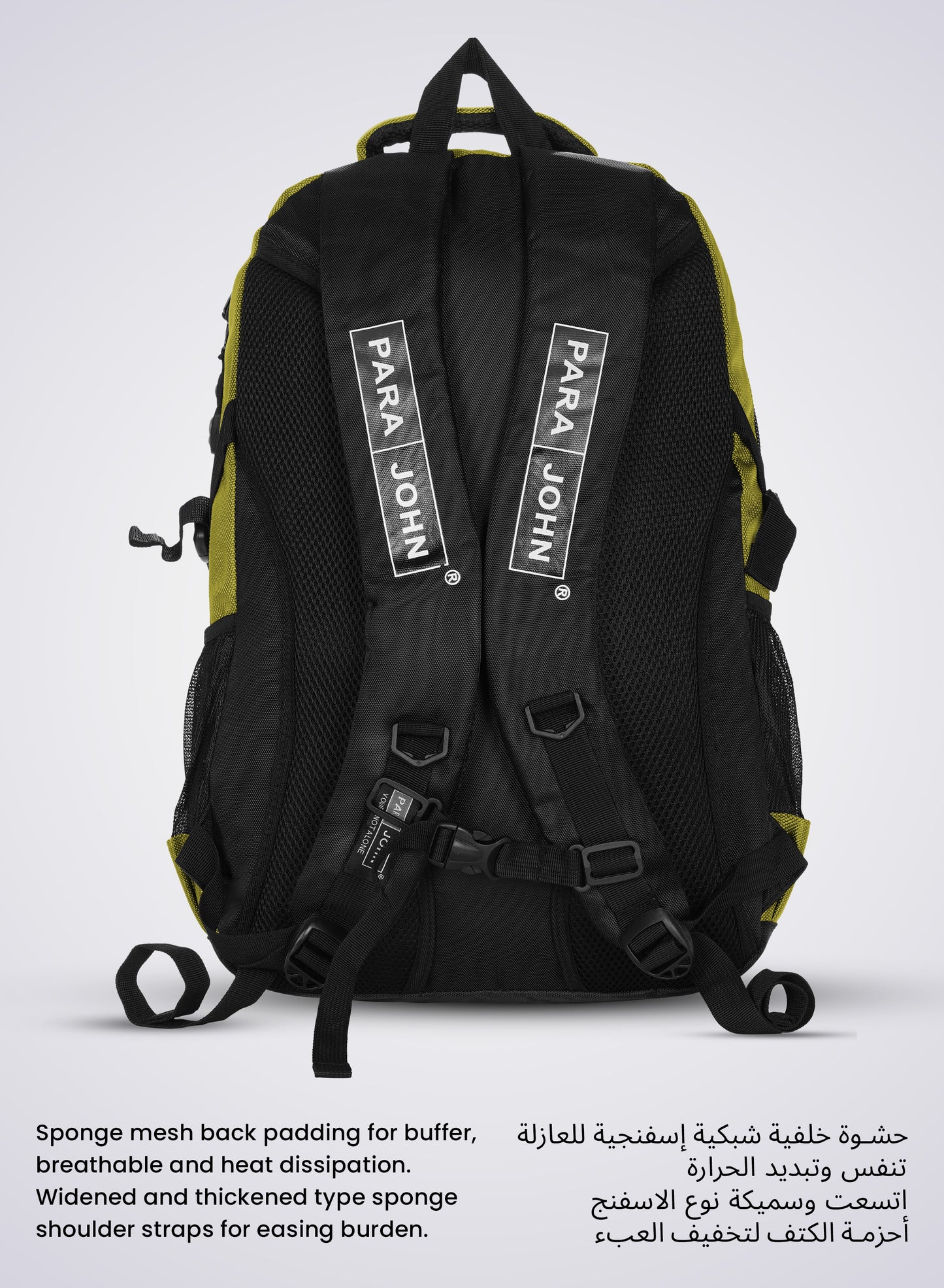 Iconic Lightweight Durable Schoolbag 24 inch