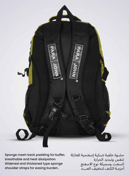 Iconic Lightweight Durable Schoolbag 24 inch