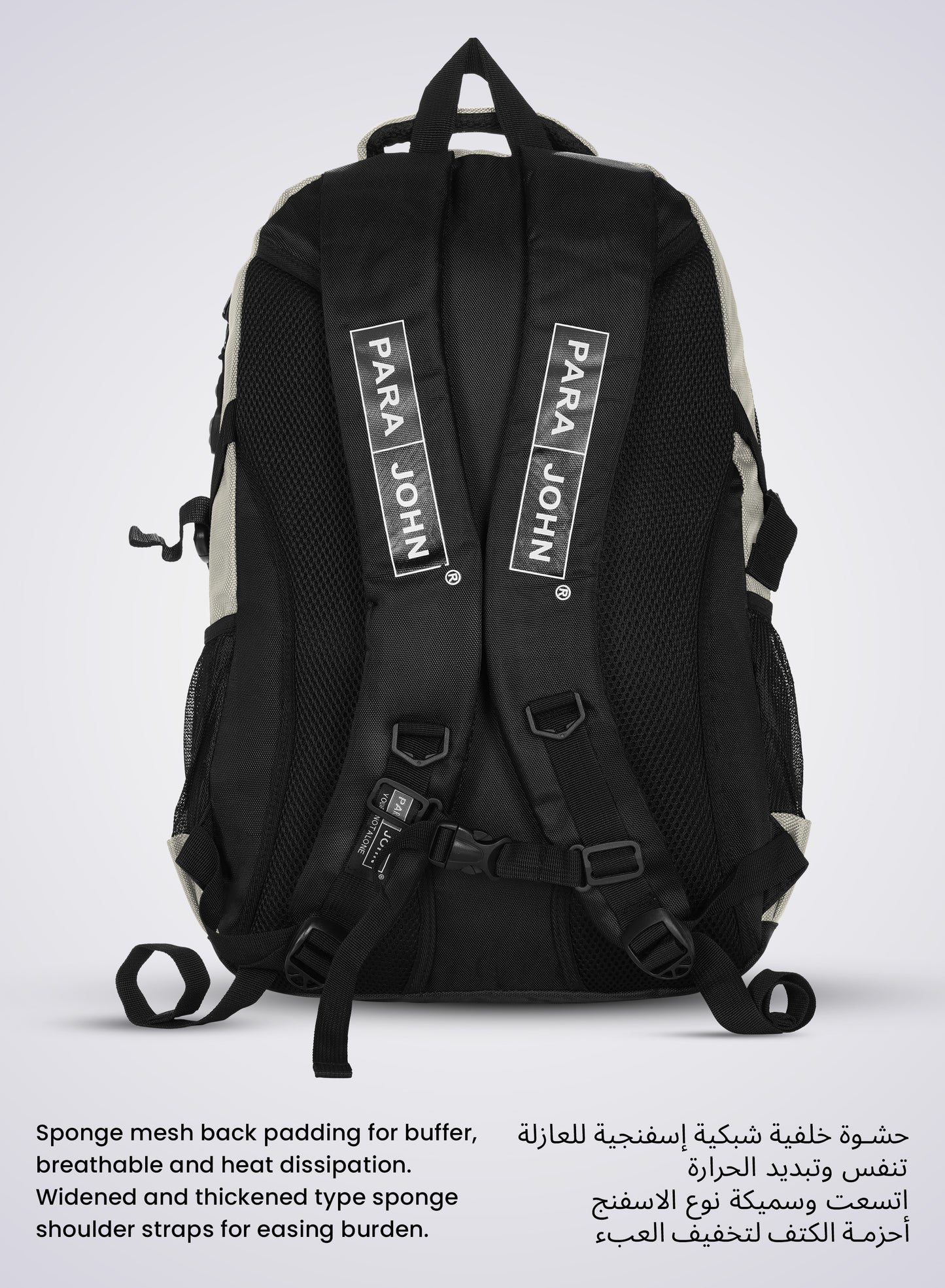 Iconic Lightweight Durable Schoolbag 24 inch