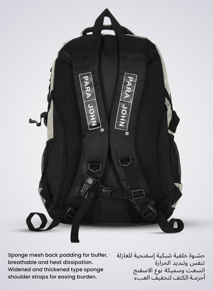 Iconic Lightweight Durable Schoolbag 24 inch