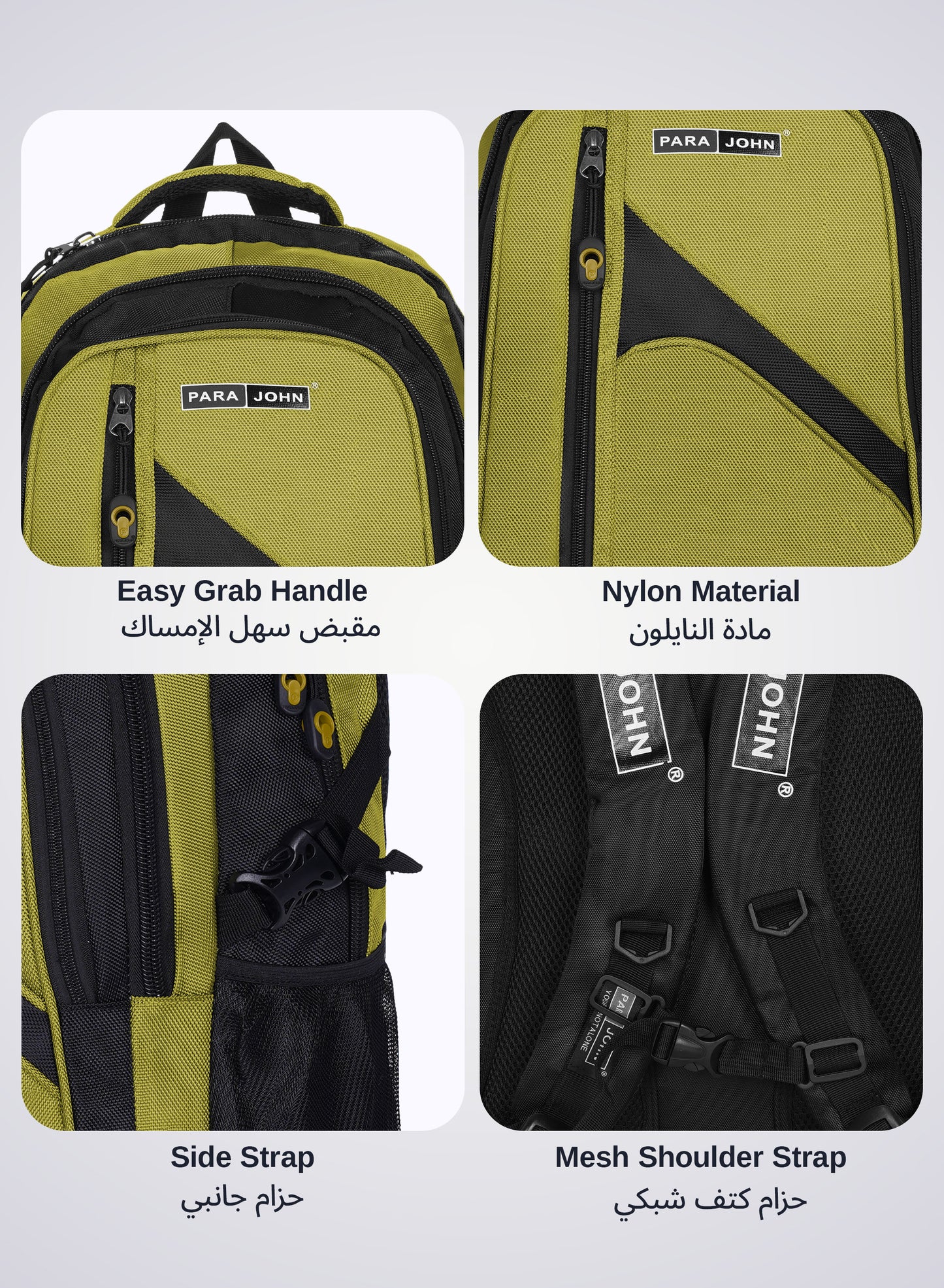 Iconic Lightweight Durable Schoolbag 24 inch