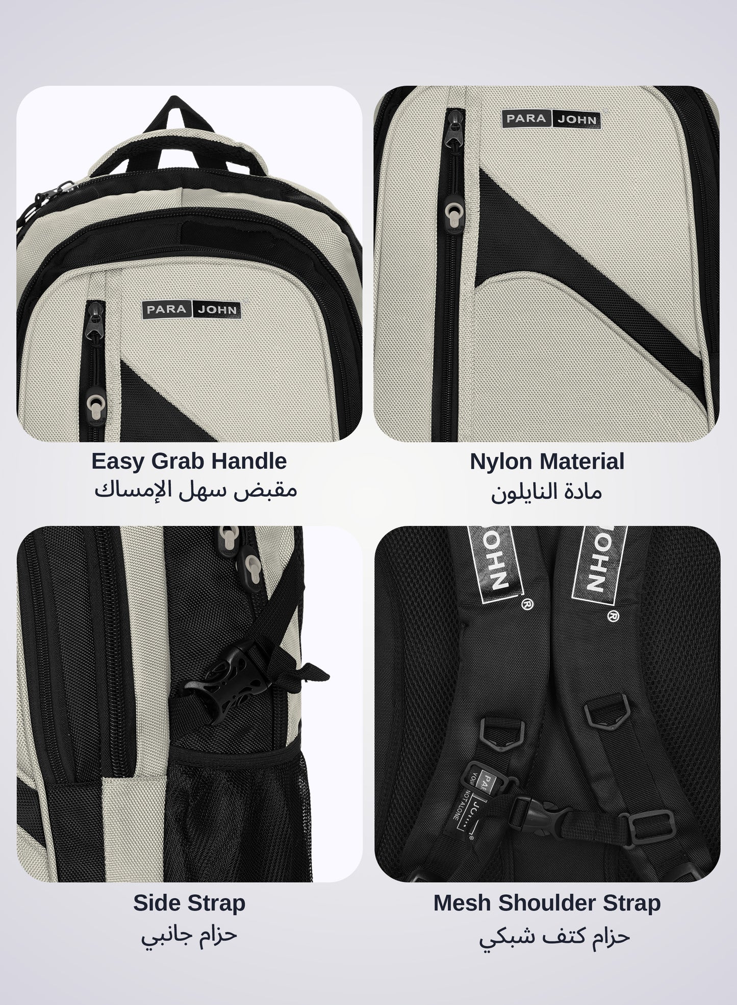 Iconic Lightweight Durable Schoolbag 24 inch