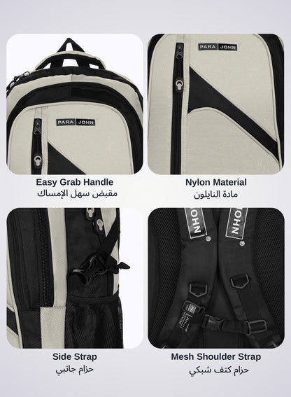 Iconic Lightweight Durable Schoolbag 24 inch