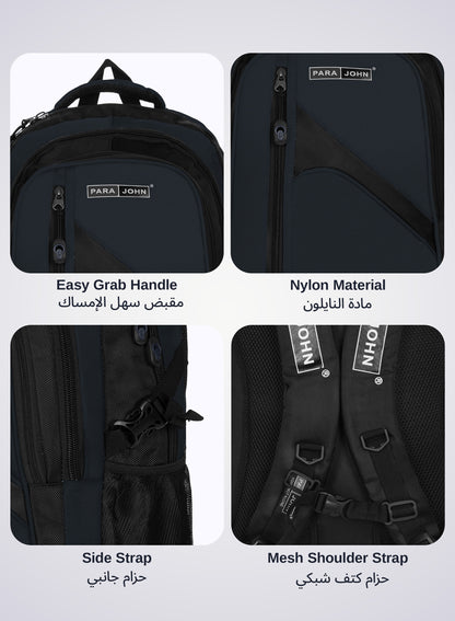 Iconic Lightweight Durable Schoolbag 24 inch