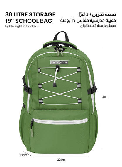 Para John Bubblio 19 inches School Backpack – 30L Capacity, Functional & Durable with Multi-Pocket Organization PARAJOHN SAUDI ARABIA
