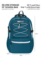 Para John Bubblio 19 inches School Backpack – 30L Capacity, Functional & Durable with Multi-Pocket Organization PARAJOHN SAUDI ARABIA