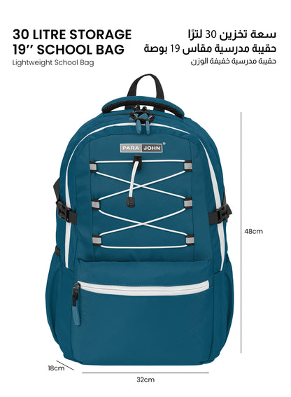 Para John Bubblio 19 inches School Backpack – 30L Capacity, Functional & Durable with Multi-Pocket Organization PARAJOHN SAUDI ARABIA