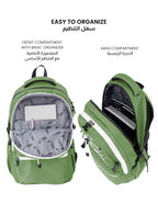 Para John Bubblio 19 inches School Backpack – 30L Capacity, Functional & Durable with Multi-Pocket Organization PARAJOHN SAUDI ARABIA