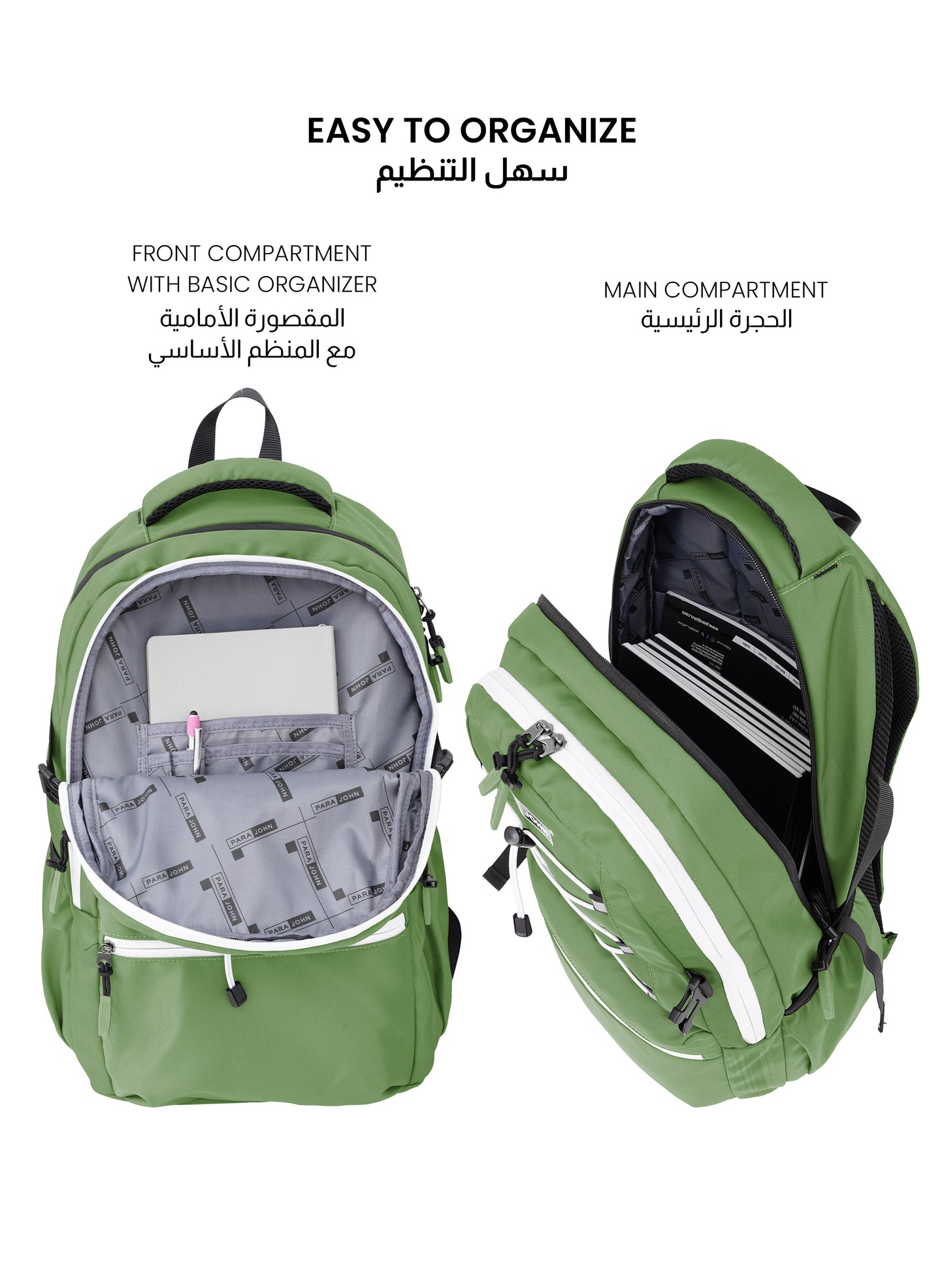 Para John Bubblio 19 inches School Backpack – 30L Capacity, Functional & Durable with Multi-Pocket Organization PARAJOHN SAUDI ARABIA