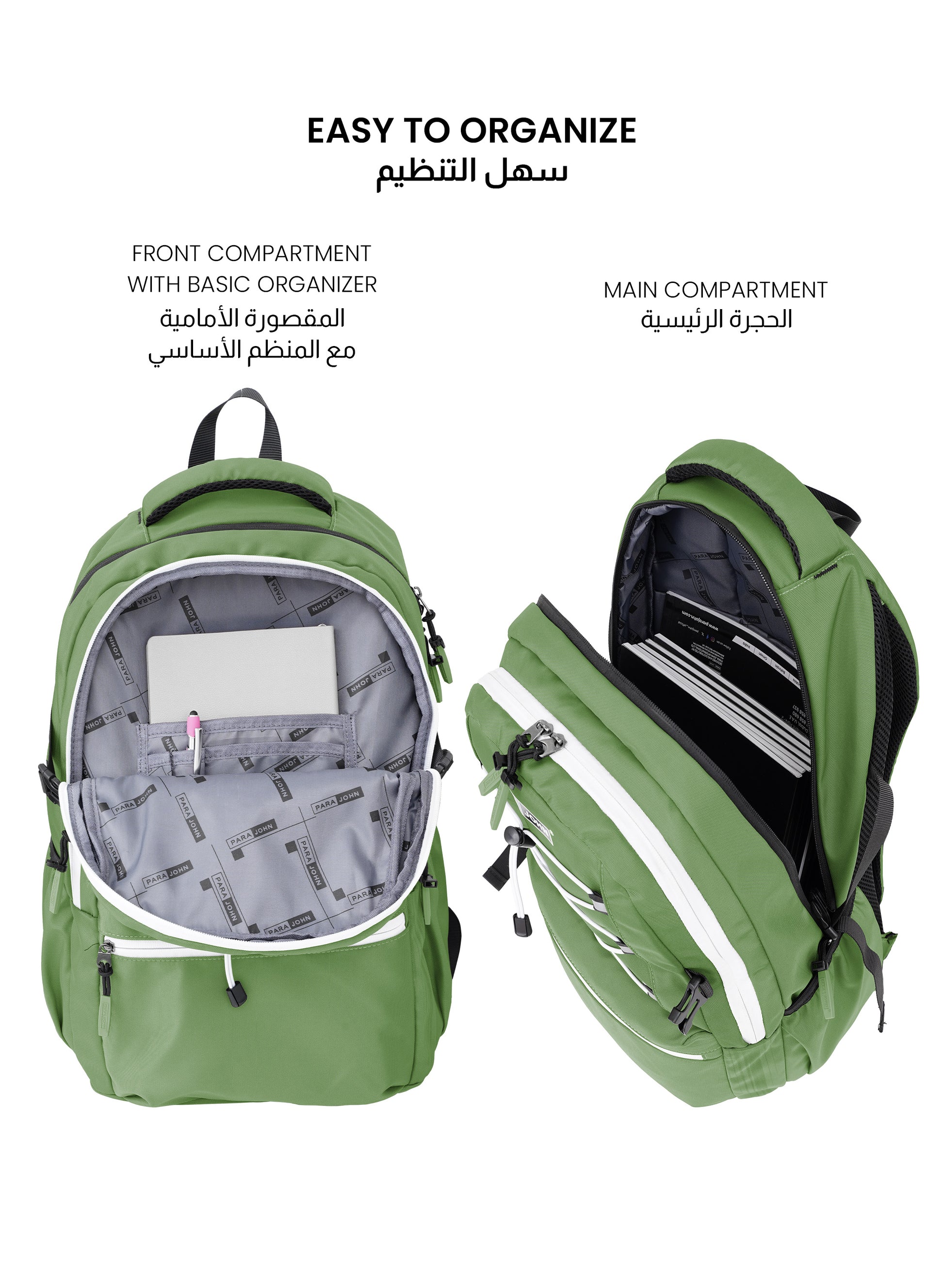 Para John Bubblio 19 inches School Backpack – 30L Capacity, Functional & Durable with Multi-Pocket Organization PARAJOHN SAUDI ARABIA
