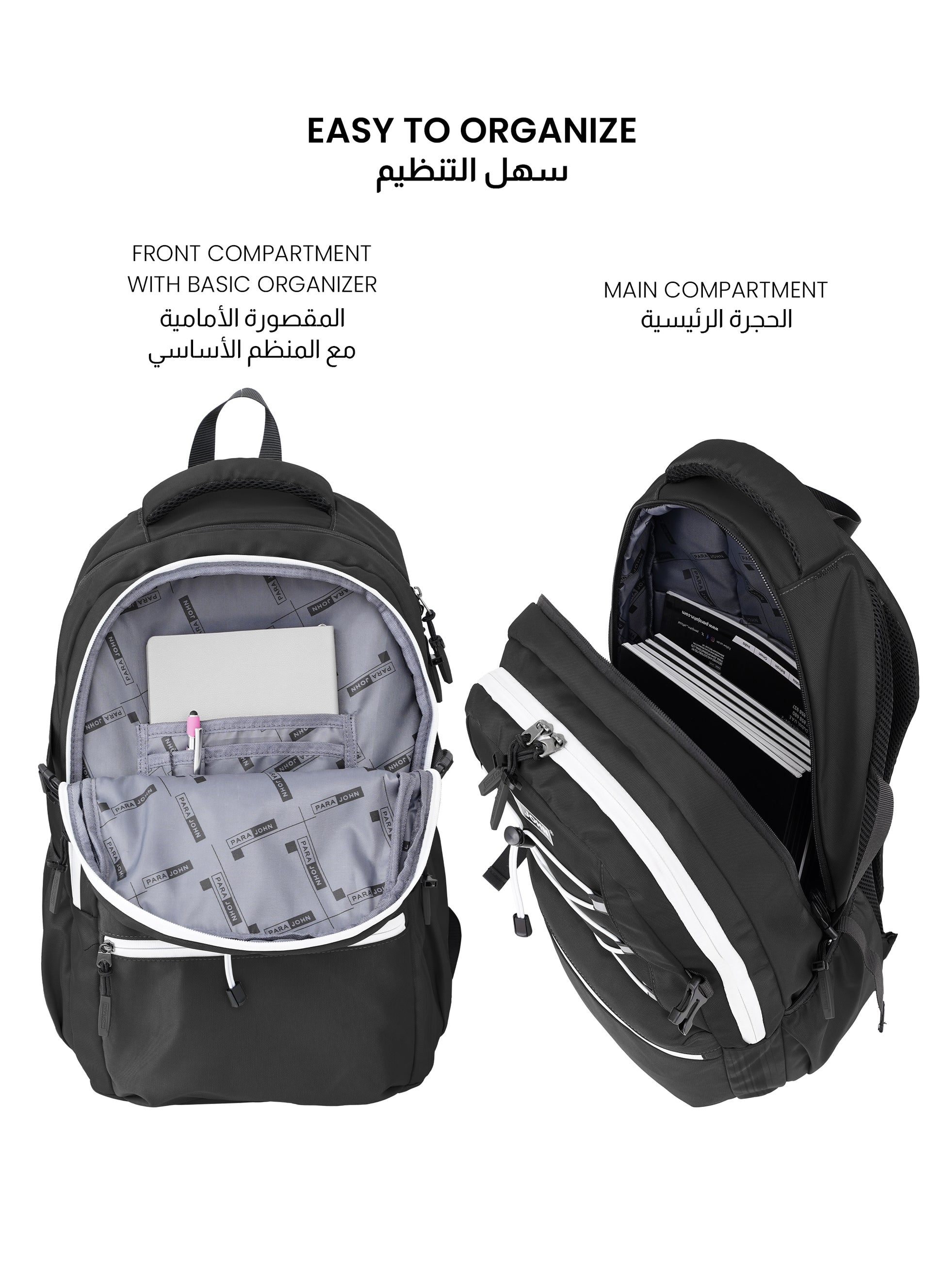 Para John Bubblio 19 inches School Backpack – 30L Capacity, Functional & Durable with Multi-Pocket Organization PARAJOHN SAUDI ARABIA