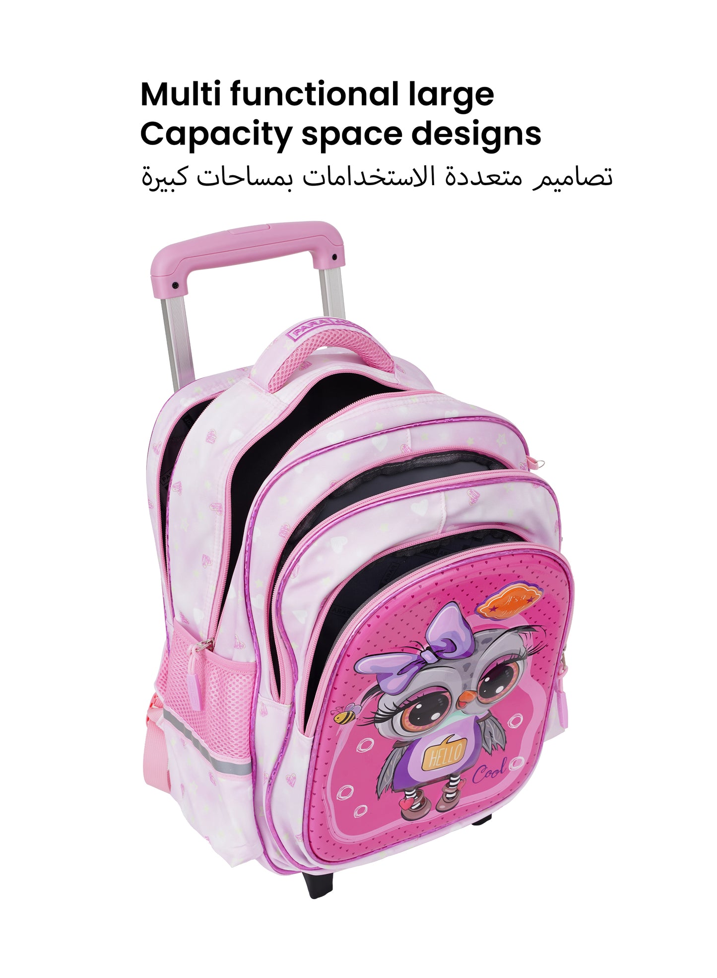 Para John KiddyGo 3-in-1 Kids Trolley School Bag Set – 16 Inch Rolling Backpack with Lunch Bag & Pencil Case | Cartoon Design | Lightweight & Durable