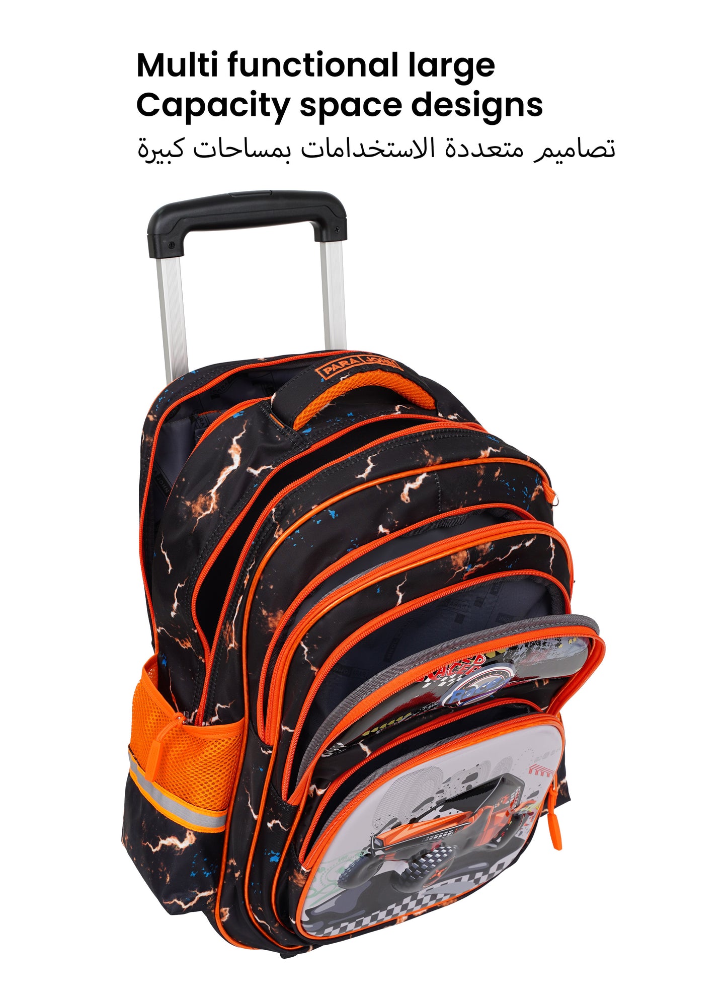 Para John KiddoKit 3-in-1 Kids Trolley School Bag Set – 18 inch Rolling Backpack with Lunch Bag & Pencil Case | Cartoon Design | Lightweight & Durable PARAJOHN SAUDI ARABIA