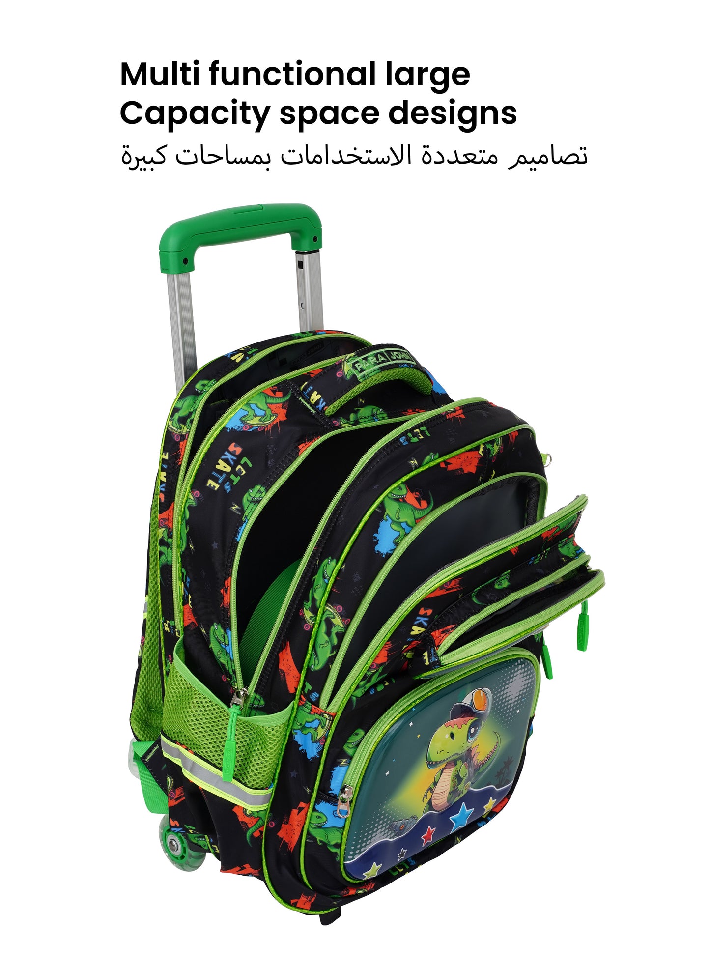 Para John KiddoKit 3-in-1 Kids Trolley School Bag Set – 18-inch Rolling Backpack with Lunch Bag & Pencil Case | Cartoon Design | Lightweight & Durable