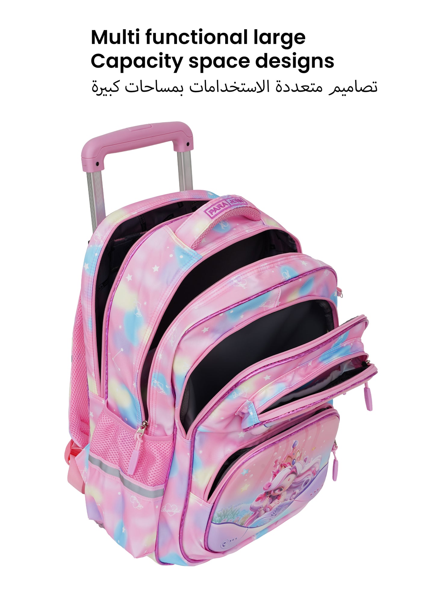 Para John KiddoKit 3-in-1 Kids Trolley School Bag Set – 18-inch Rolling Backpack with Lunch Bag & Pencil Case | Cartoon Design | Lightweight & Durable