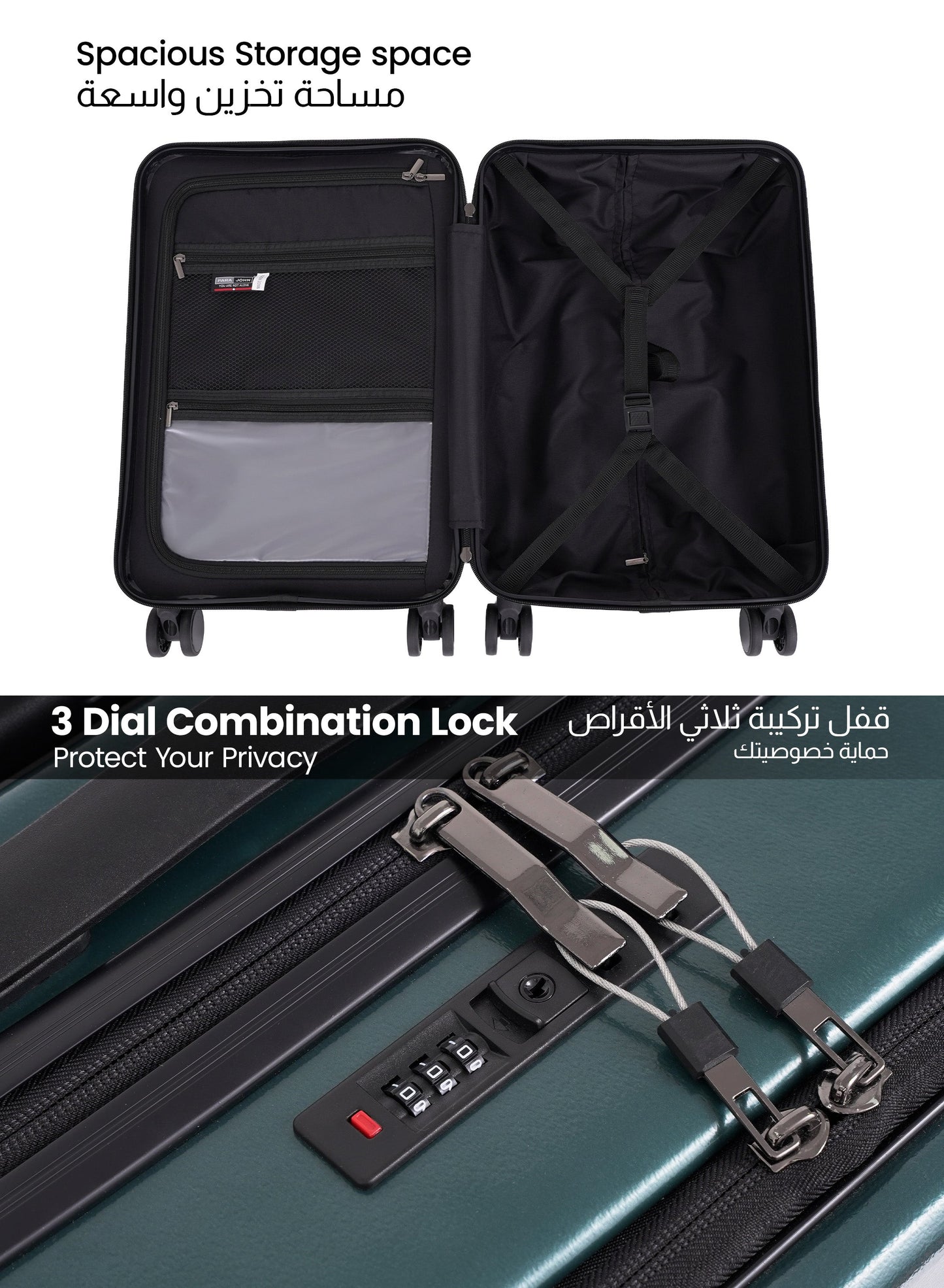 Parajohn Front Open Cabin Size 20 inches luggage with Premium ABS Material- 55 cms carrying 10kg|8 Wheels Hard Sided Trolley PARAJOHN UAE