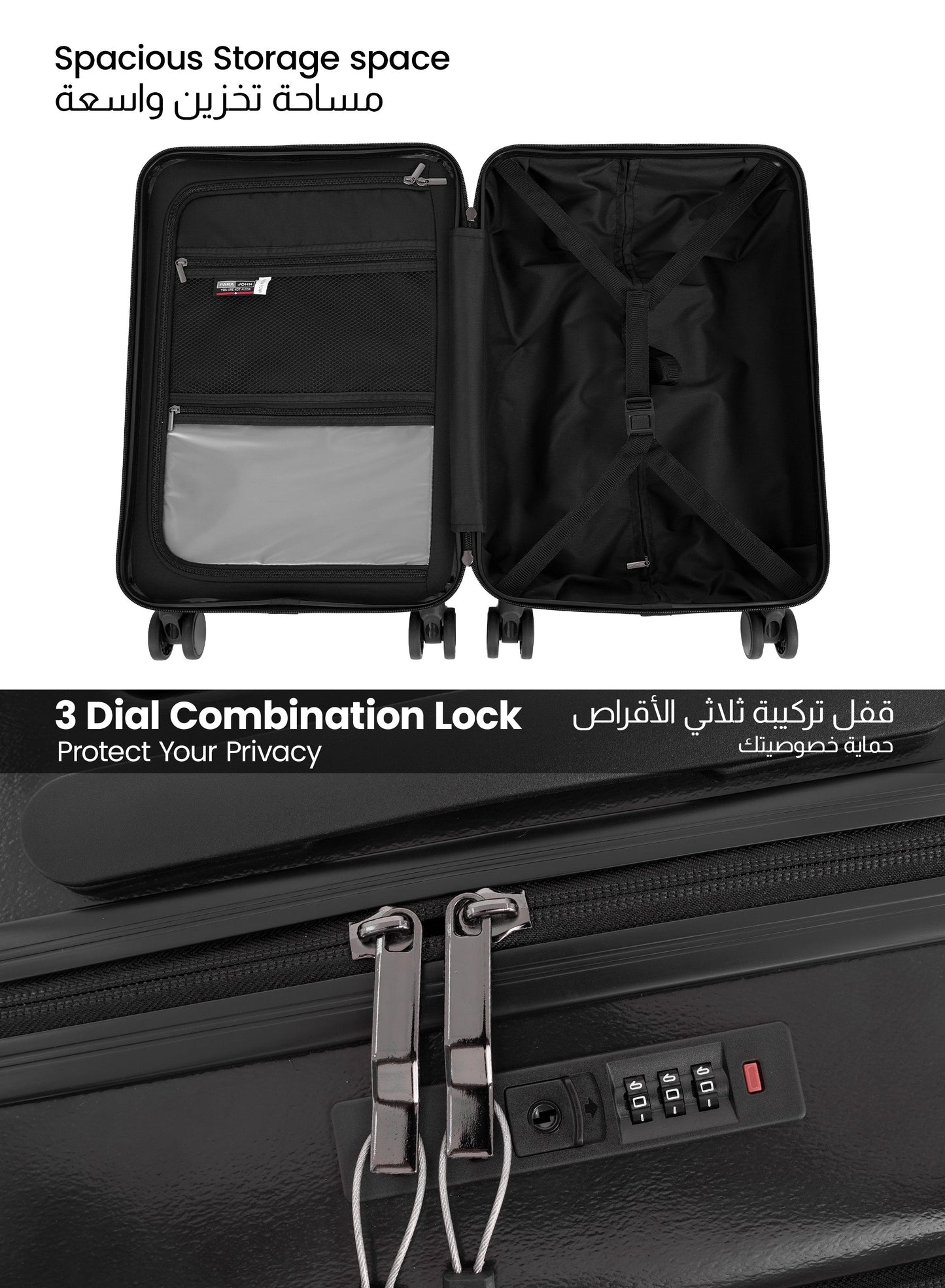 Parajohn Front Open Cabin Size 20 inches luggage with Premium ABS Material- 55 cms carrying 10kg|8 Wheels Hard Sided Trolley PARAJOHN UAE