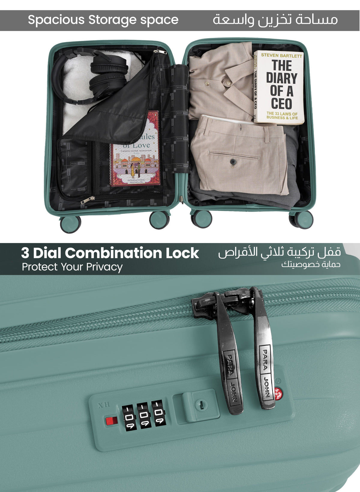 Parajohn Vibra 1 Piece Cabin Size 20 inches Polypropylene Luggage Trolley 55cm PARAJOHN UAE