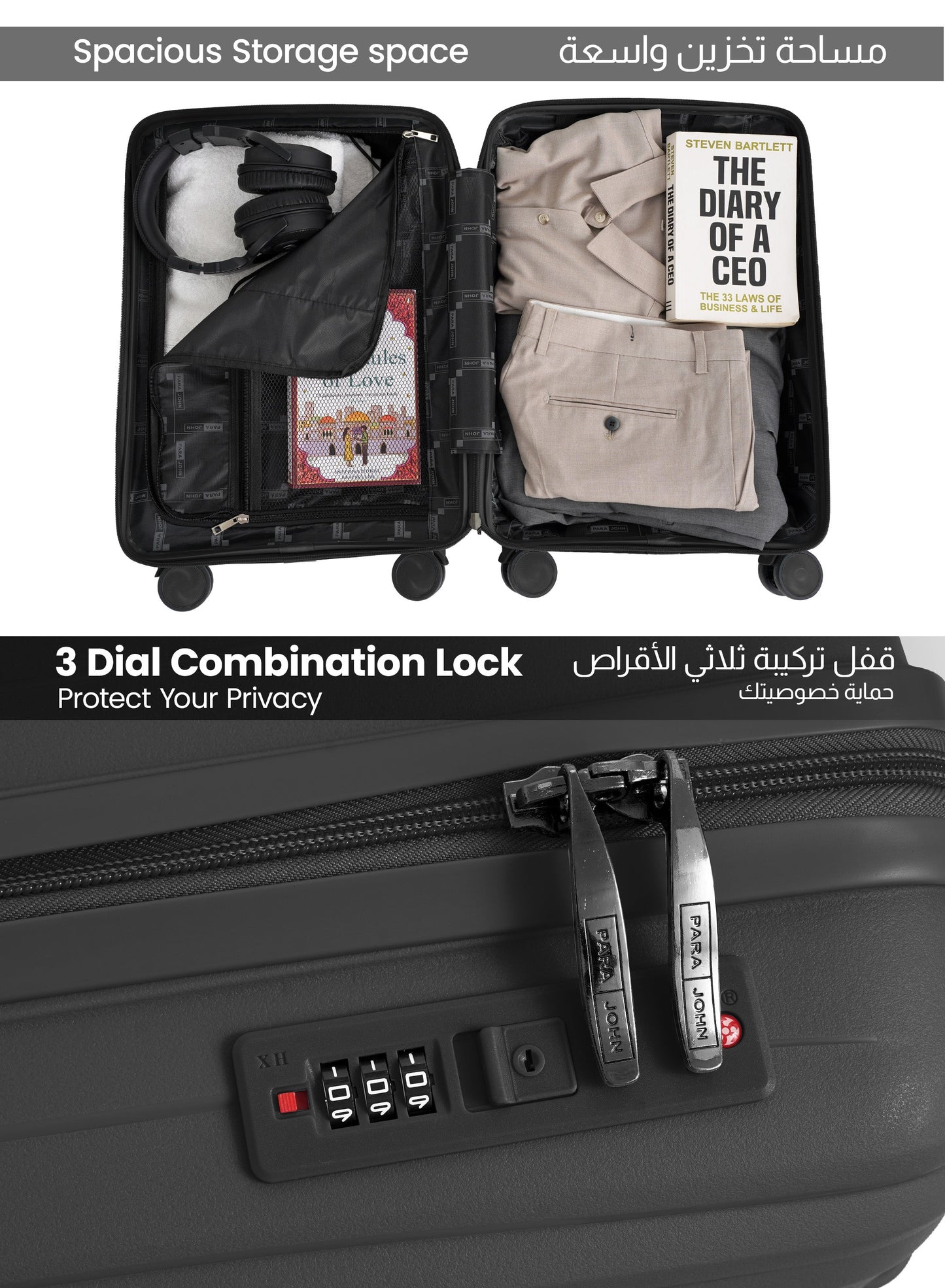 Parajohn Vibra 1 Piece Cabin Size 20 inches Polypropylene Luggage Trolley 55cm PARAJOHN UAE