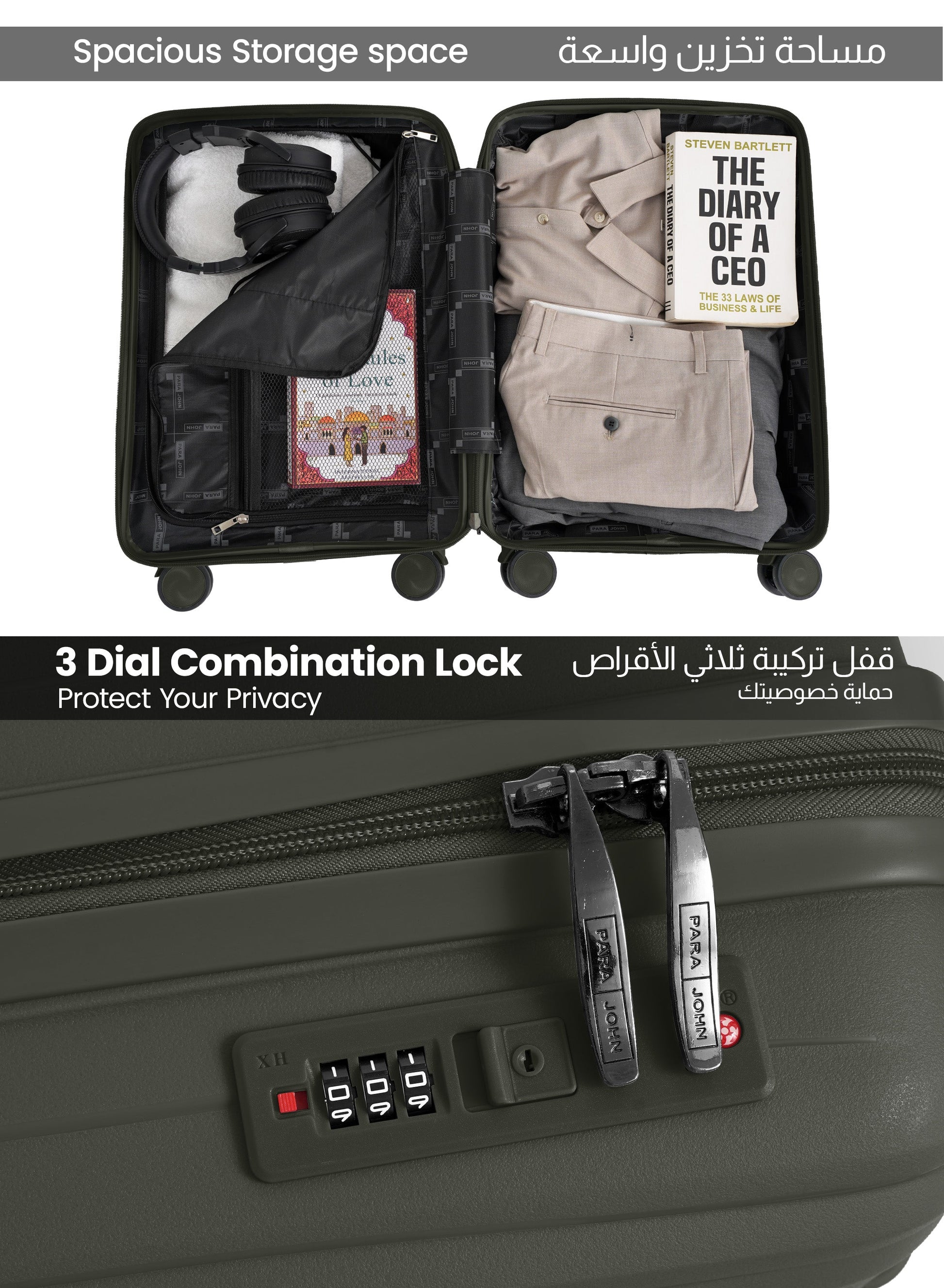 Parajohn Vibra 1 Piece Cabin Size 20 inches Polypropylene Luggage Trolley 55cm PARAJOHN UAE