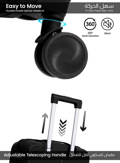 Parajohn Torvio 1 Piece 20 inches Cabin Size Polypropylene Luggage Trolley 55cm PARAJOHN UAE