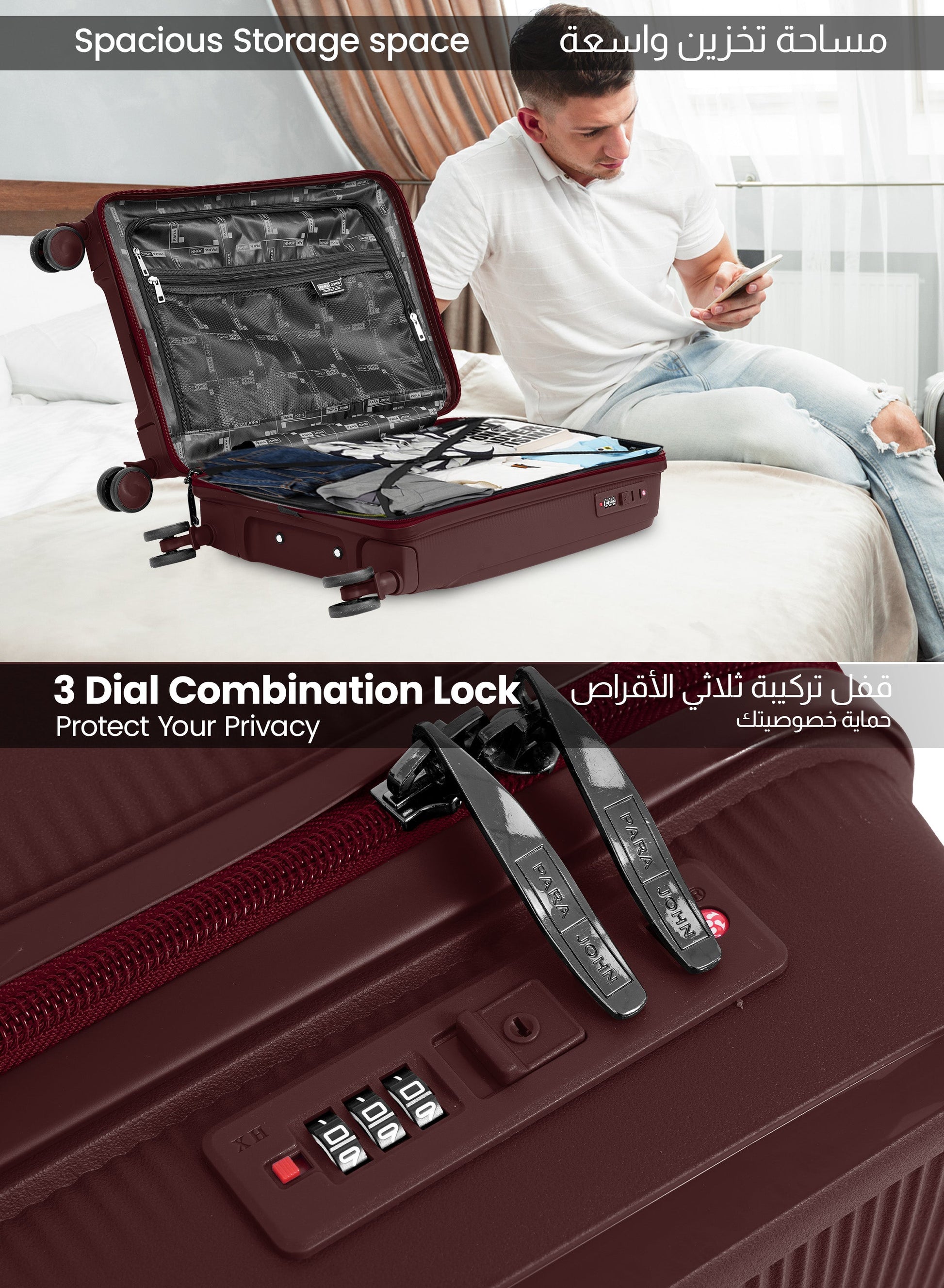 Parajohn Torvio 1 Piece 20 inches Cabin Size Polypropylene Luggage Trolley 55cm PARAJOHN UAE